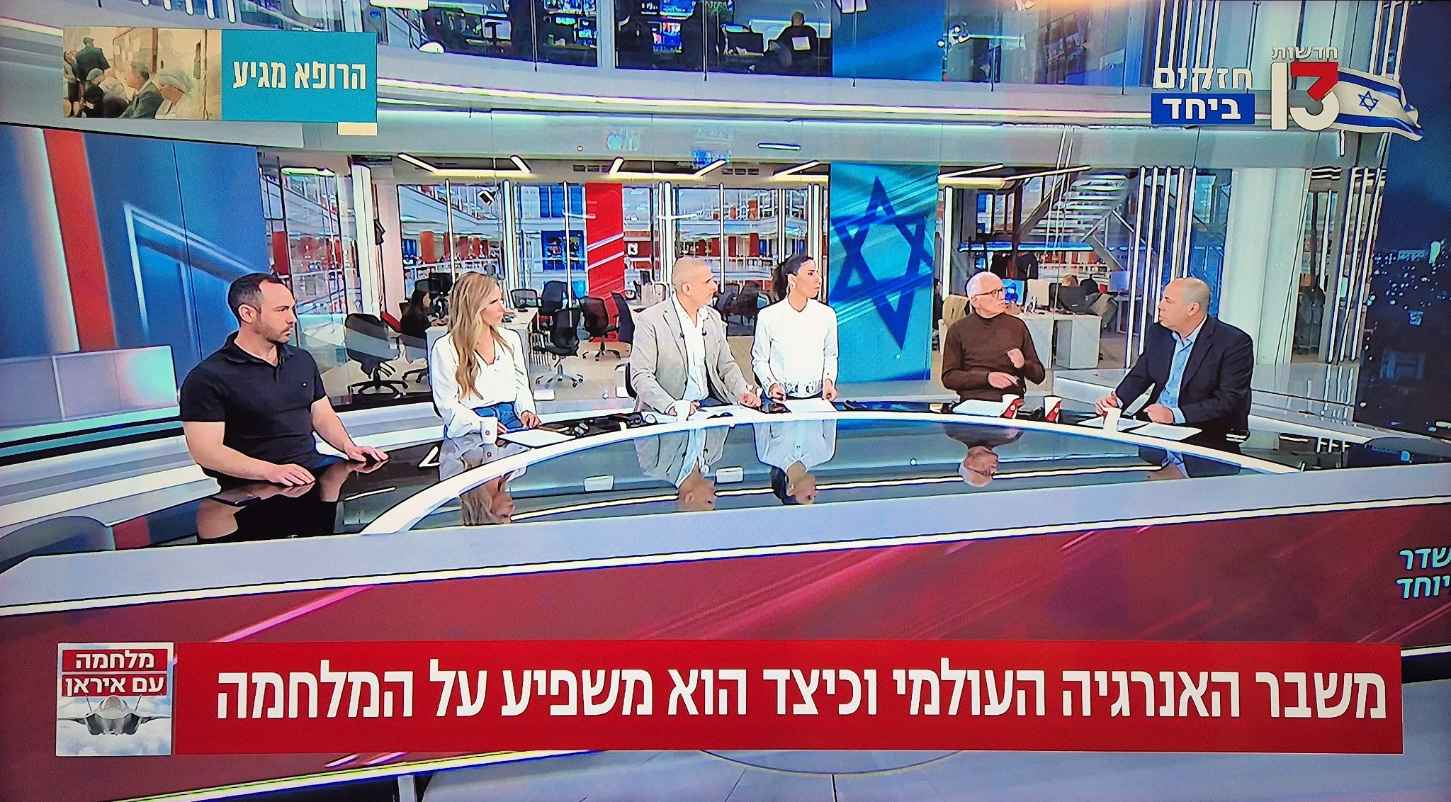 Nissan Dar taking part in the Channel 13 commentators’ panel
